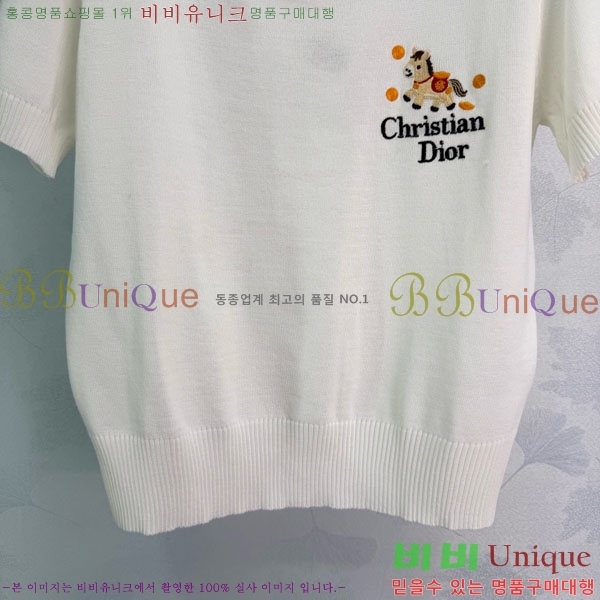 ���� ��� ���� Ƽ���� DO350233-5