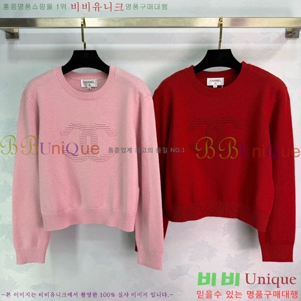 ���� ��* ������ CH423308-3