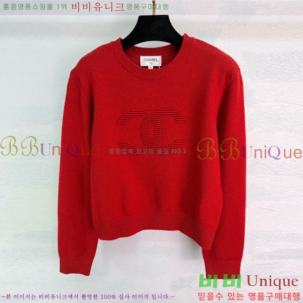 ���� ��* ������ CH423308-3