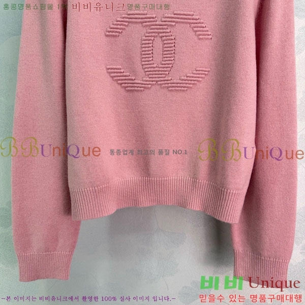 ���� ��* ������ CH423308-3