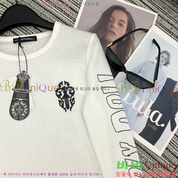 ���� ũ������ ����Ƽ CH234055-9