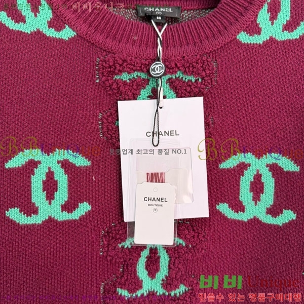 ���� ��* ������ CH423308-4