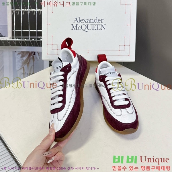 �˷�������� ����Ŀ�� �������� MQ233062