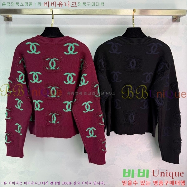 ���� ��* ������ CH423308-4