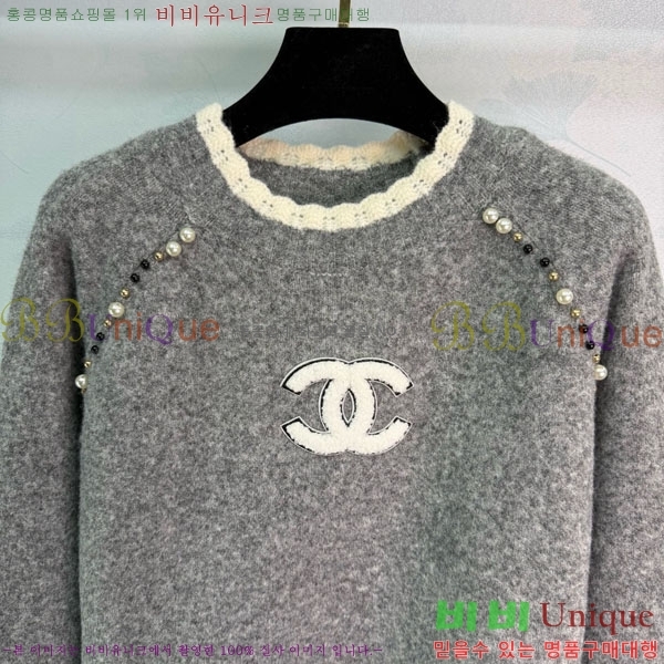 ���� ��* ������ CH423308-5