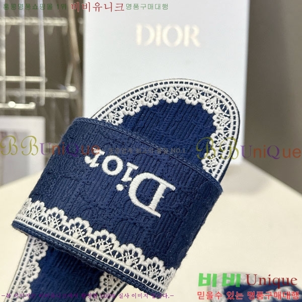 ���� ��� ���� 5DR59339-1