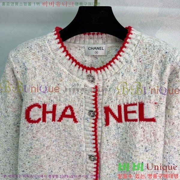 ���� ��* ������ ����� CH423308-6