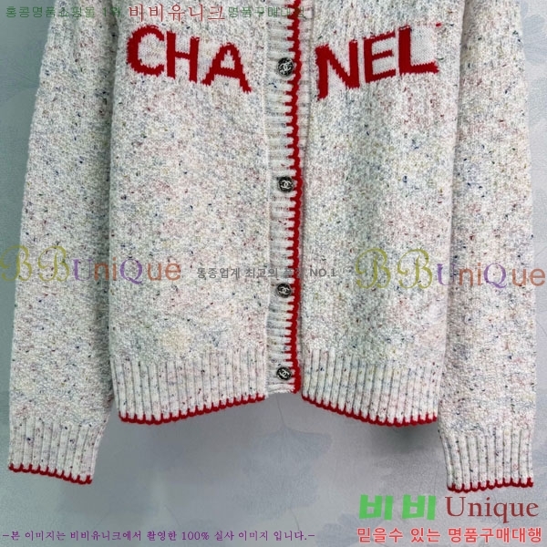 ���� ��* ������ ����� CH423308-6