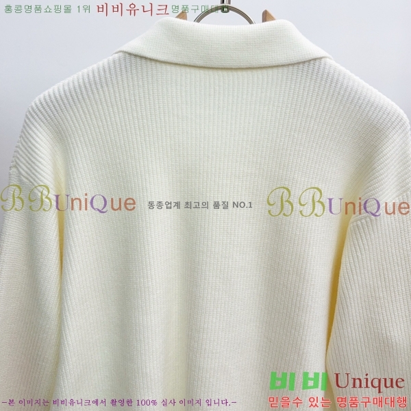 ���� ũ������ ��Ŷ ��Ʈ CH434757-2