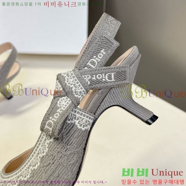 ���� ��� ������ ���� 5DR522902-2