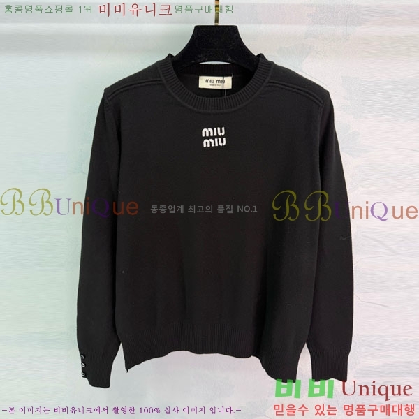 ���� �̿�̿� ������ MIU12310-1