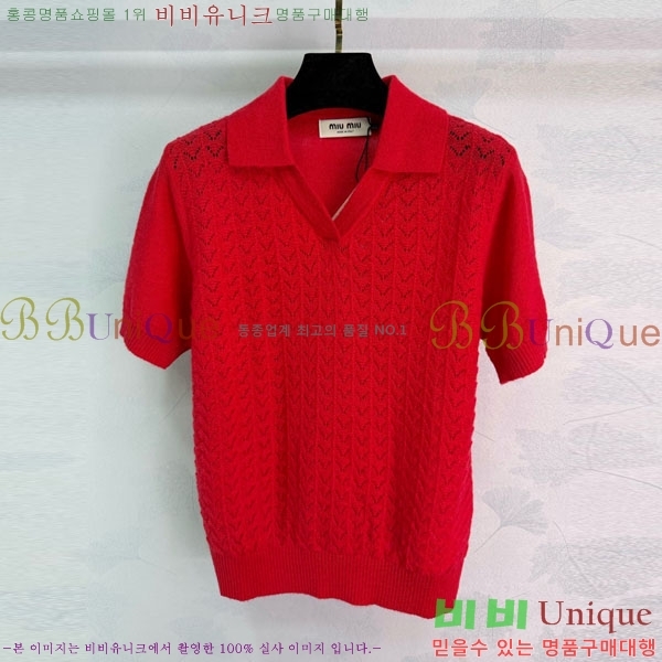 ���� �̿�̿� ī�� ����Ƽ MU233023-13