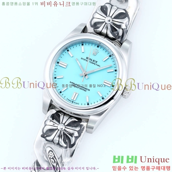 �η��� ���̽��� ������� 124300-509