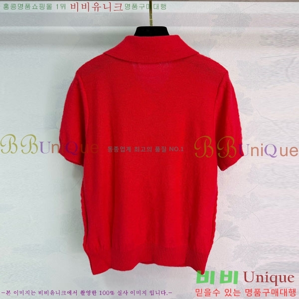 ���� �̿�̿� ī�� ����Ƽ MU233023-13