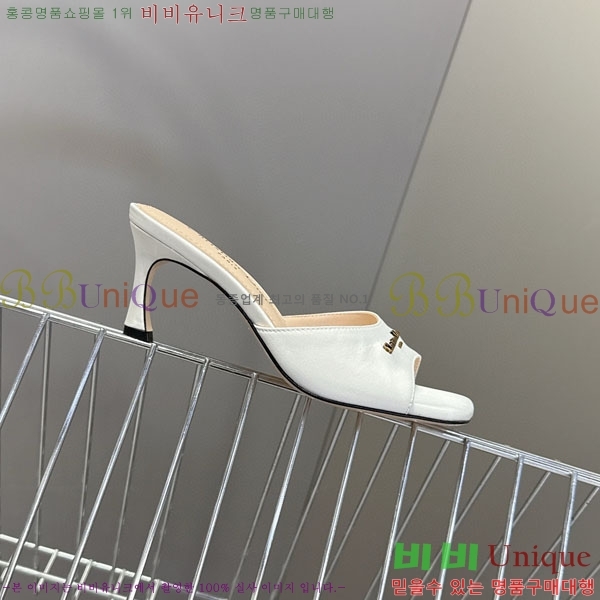 ���� ��� ������ ���� 5DR521150-3 �� 6.5cm