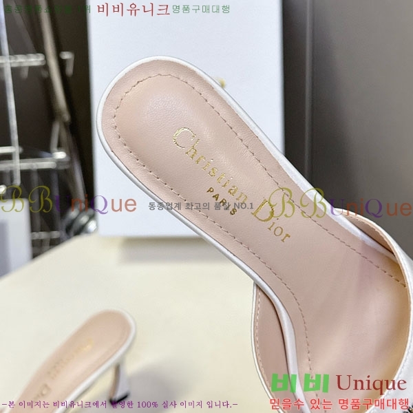 ���� ��� ������ ���� 5DR521150-3 �� 6.5cm