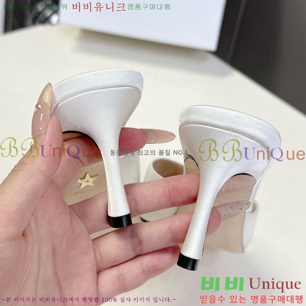 ���� ��� ������ ���� 5DR521150-3 �� 6.5cm