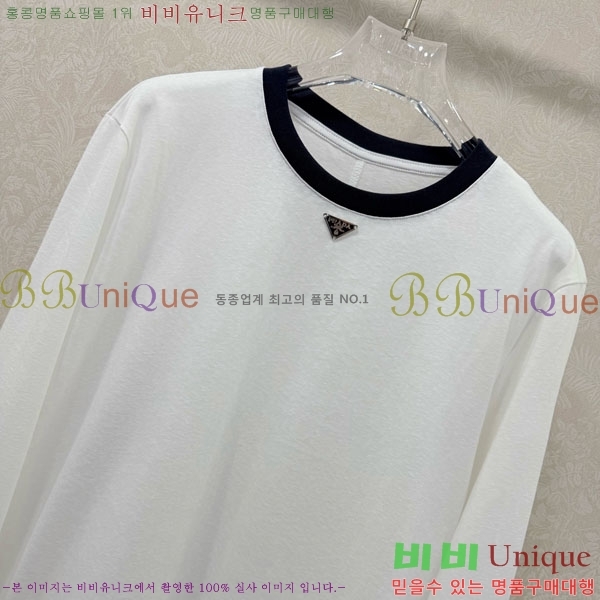 ���� ����� ����Ƽ PR21420-6