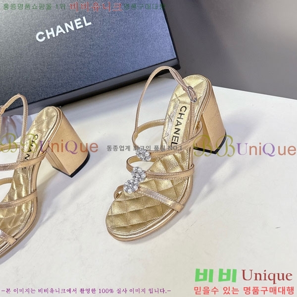 ��* ���� FR55783-2 ��8.5cm