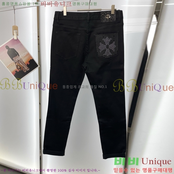 ���� ũ������ û���� CH245372