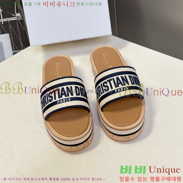 ���� ��� ���� 5DR52133-1