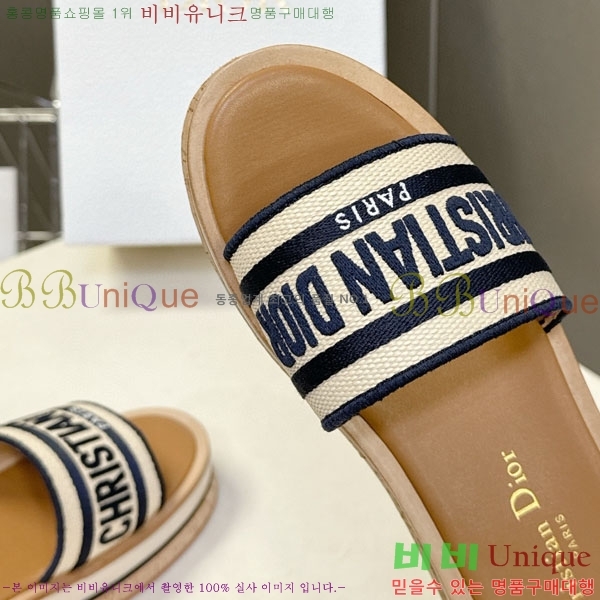 ���� ��� ���� 5DR52133-1