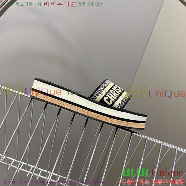 ���� ��� ���� 5DR52133-2