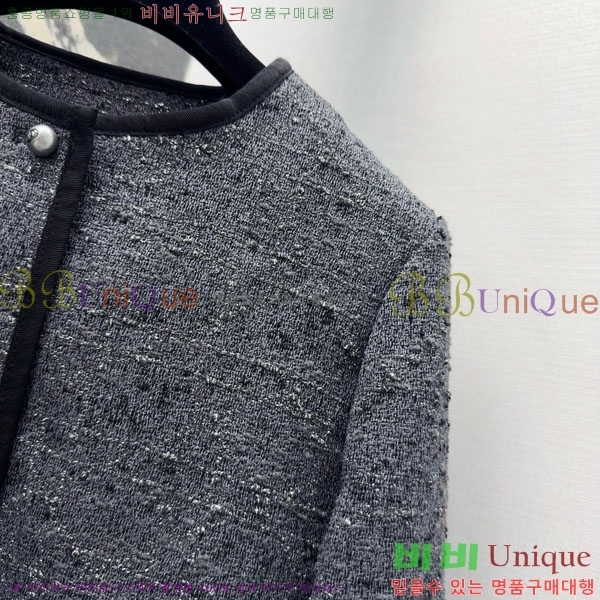 ���� ��� ���� DO2343506-6