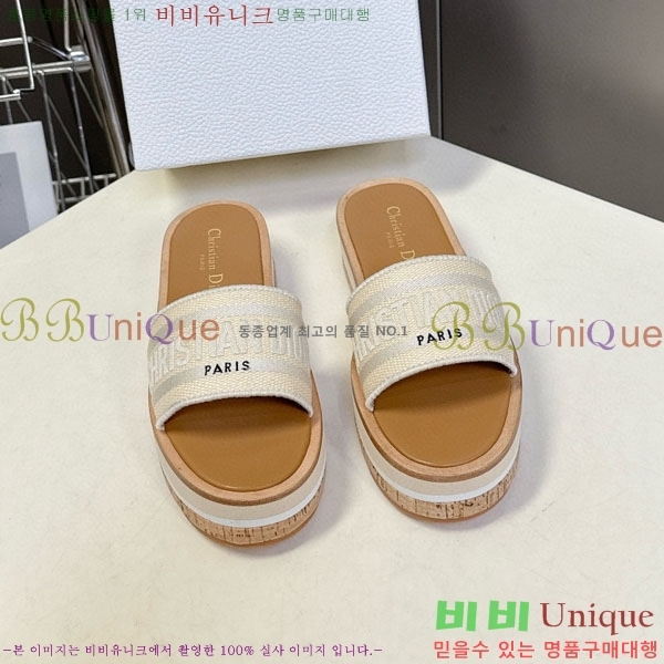 ���� ��� ���� 5DR52133-3