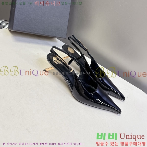 ���ζ� ��Ʈ�� ���� YSL511147-4 �� 5.5cm