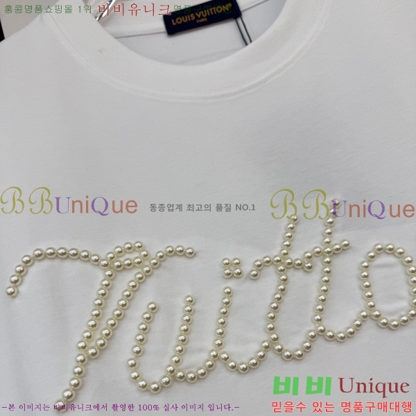 ���� ���̺��� ���� Ƽ���� LV754638-2