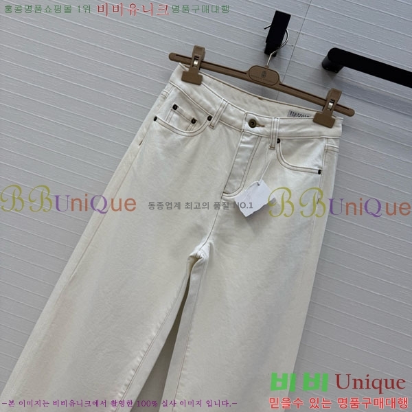 ���� ���ڷ� ��ġ�ڸ� ���� ���� BC31893-2