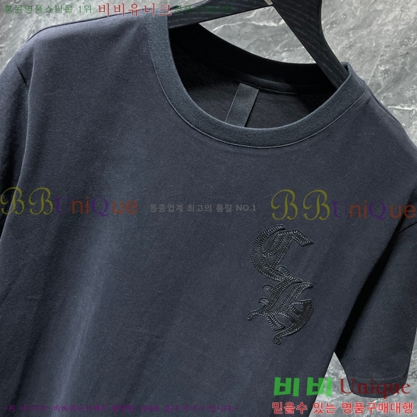 ���� ũ������ ���� Ƽ���� CH8249