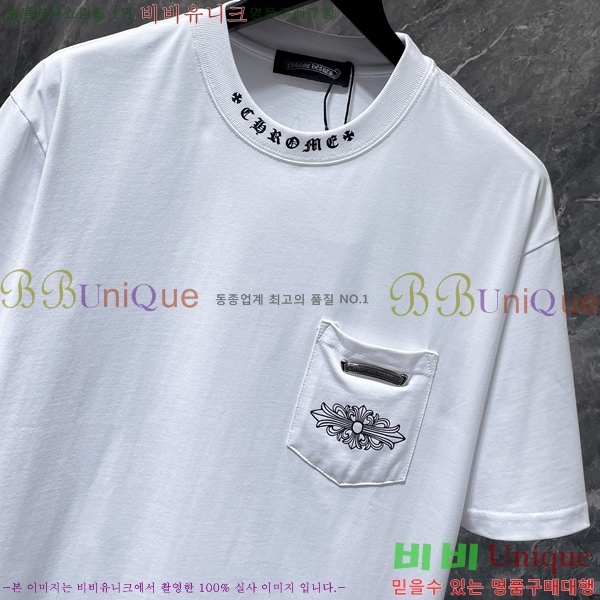 ���� ũ������ ���� Ƽ���� CH8792-1