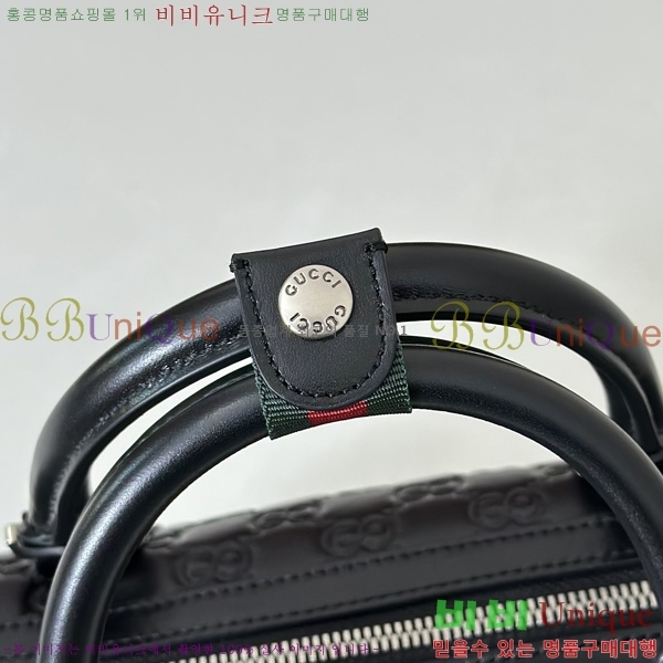 #���� GG ������ �������� ���� ũ�ν��� 855789-201