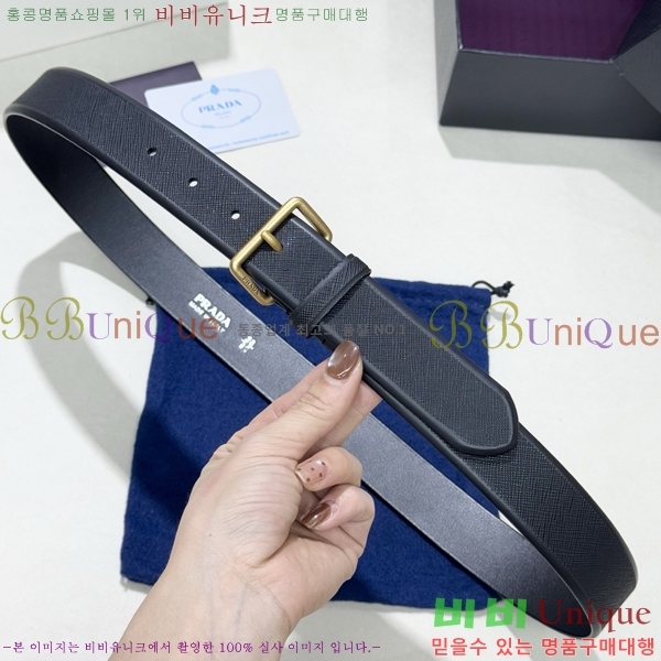 #���� ����� ��Ʈ PR371492-4 ��3.5CM