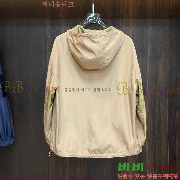 ����  ���̺��� ��Ŷ LV856237-1