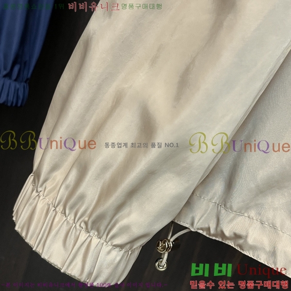 ����  ���̺��� ��Ŷ LV856237-1