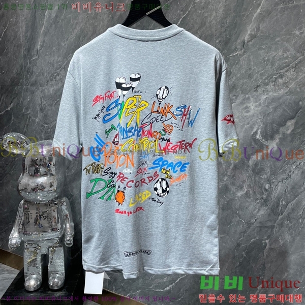 ���� ũ������ ���� Ƽ���� CH8509