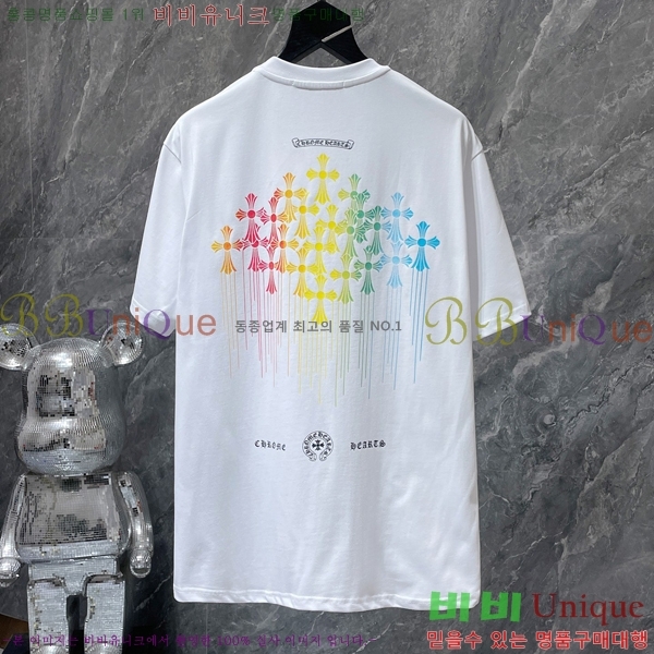 ���� ũ������ ���� Ƽ���� CH8781-1