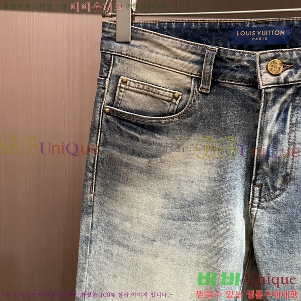 ���� ���̺��� û���� LV245370