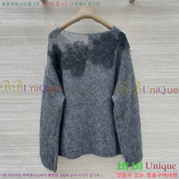 ���� �������� ����� ������ ES23402-17