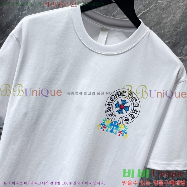 ���� ũ������ ���� Ƽ���� CH8708