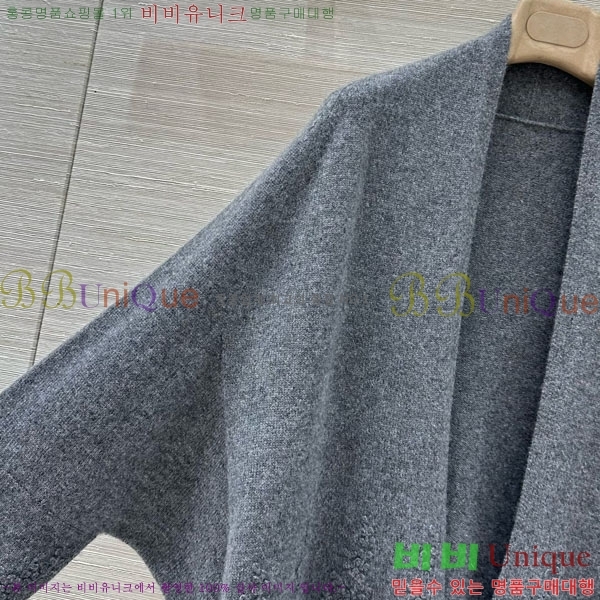 �������� ����� ��Ʈ ES230438-2