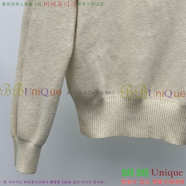 ���� ���ڷ� ��ġ�ڸ� ������ BC35467-1