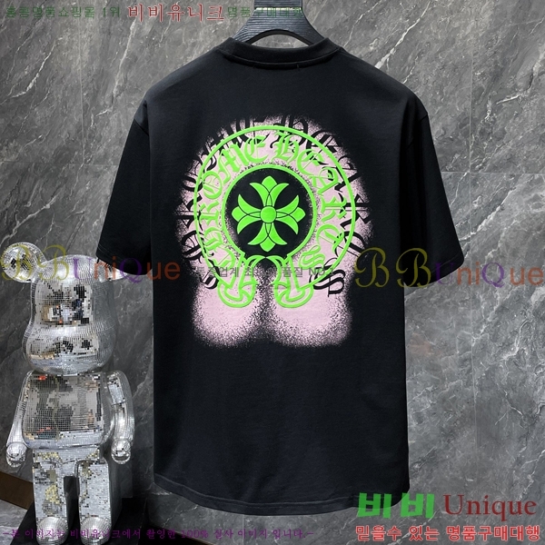 ���� ũ������ ���� Ƽ���� CH8903-2