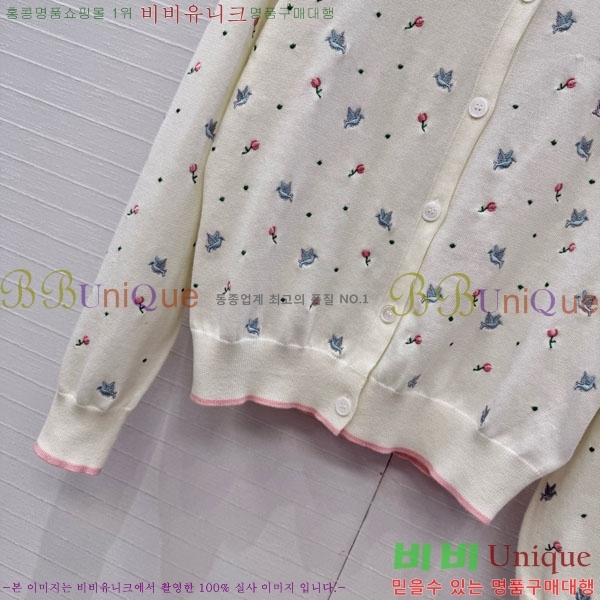 ���� ��� ������ ����� DO2346502-1