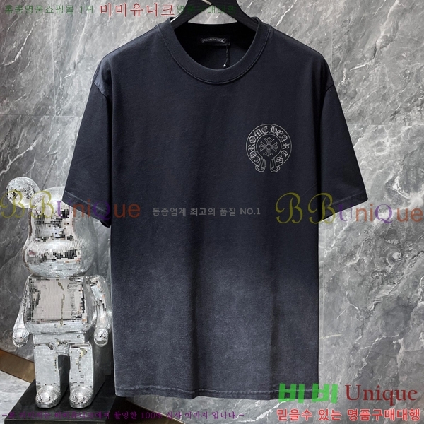 ���� ũ������ ���� Ƽ���� CH8728