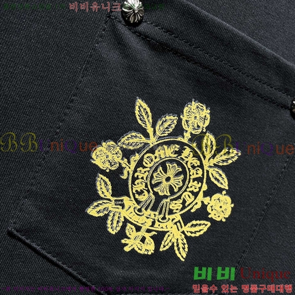 ���� ũ������ ���� Ƽ���� CH8793-2