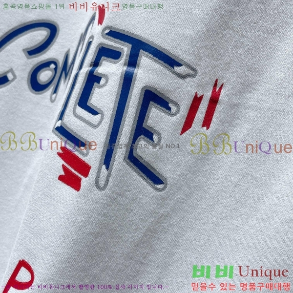 ���� ũ������ ���� Ƽ���� CH8528-1